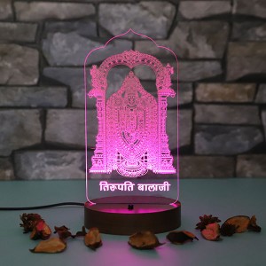Personalised Tirupati led lamp - Gifts for Friends