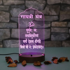Personalised Gayatri Mantra led lamp - 3D Led Lamps