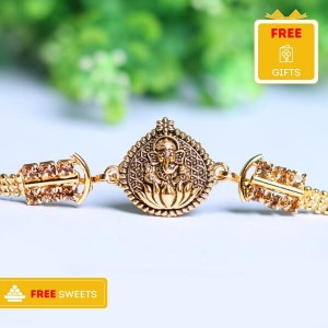 Designer Ganesha Metal Rakhi - Single Rakhi